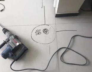 夏津测漏水公司专业分享下使用专业仪器检测家中漏水案例